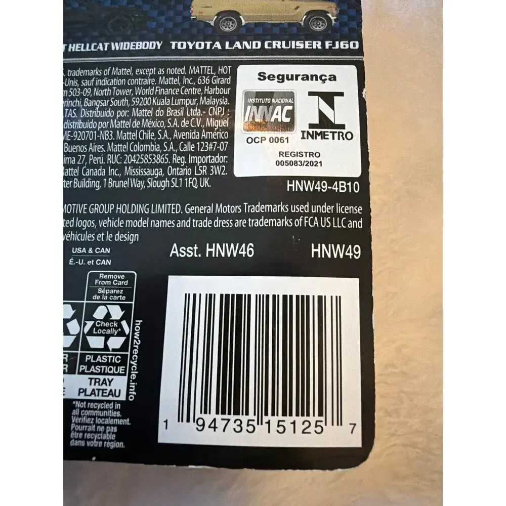 Hot Wheels Premium Fast & Furious W Motors Lykan HyperSport Red 3/5 Sealed
